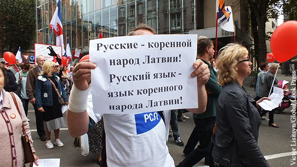 Русские в Латвии: диаспора, национальное меньшинство или странообразующая община